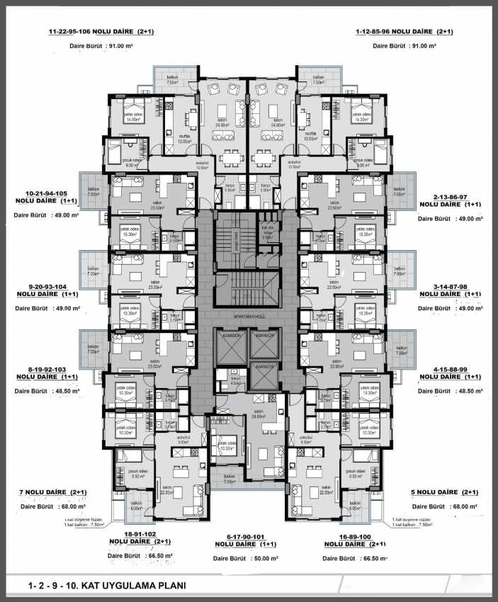 housebind Ультрасовременный готовый инвестиционный проект в Алании