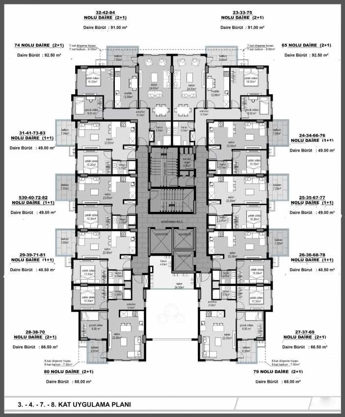 housebind Ультрасовременный готовый инвестиционный проект в Алании